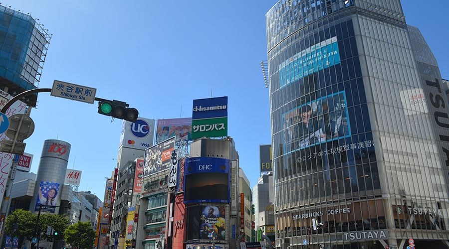 渋谷（image photo）